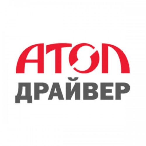 АТОЛ: Драйвер ККТ v.8.x для Frontol 5/6 купить в Альметьевске